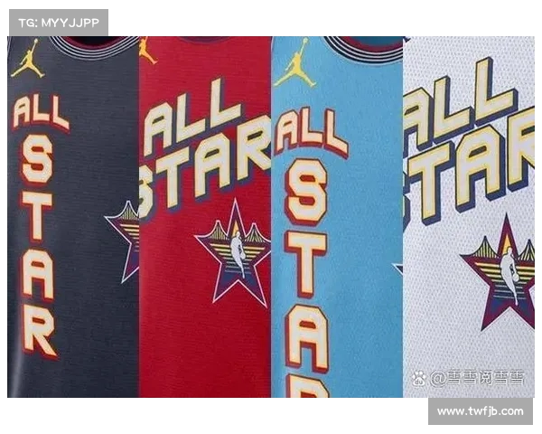 NBA官方球衣设计演变与品牌合作的创新历程分析