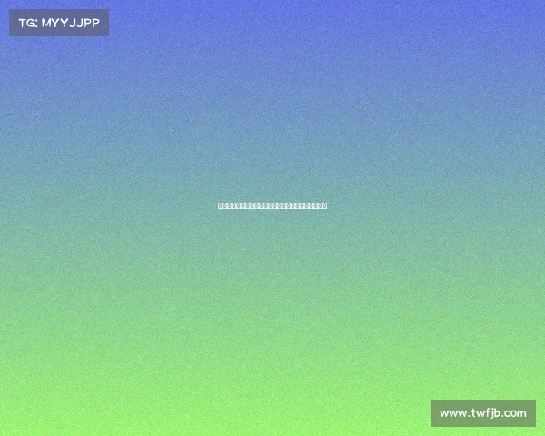 高尔夫球场设计与环境融合的创新理念探索与实践分析