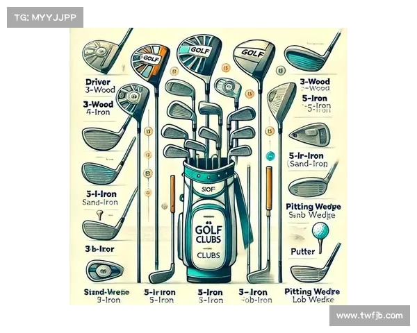 高尔夫球具选购指南如何选择适合自己的球杆与配件提升球技表现 高尔夫球具选购指南如何选择适合自己的球杆与配件提升球技表现