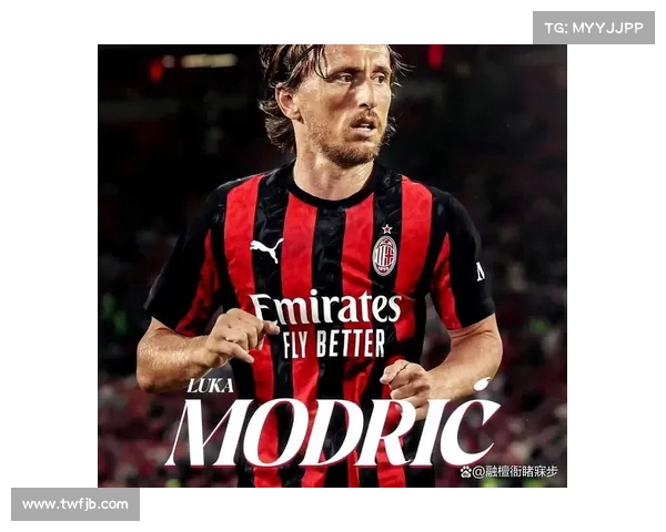 莫德里奇即将与米兰签约已抵达米兰，未来几天内完成合同签署