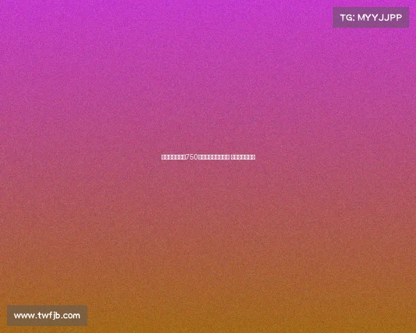 焦乌科夫斯基以750万欧元转会罗马加盟 新赛季目标瞩目