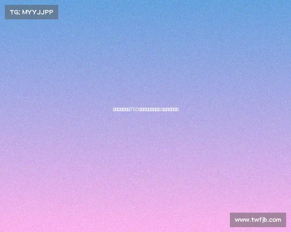 焦乌科夫斯基以750万欧元转会罗马加盟 新赛季目标瞩目 焦乌科夫斯基以750万欧元转会罗马加盟 新赛季目标瞩目