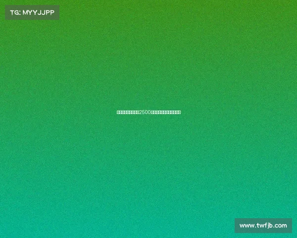 迪马济奥：罗马拟出2500万欧元报价朗斯中场艾纳维