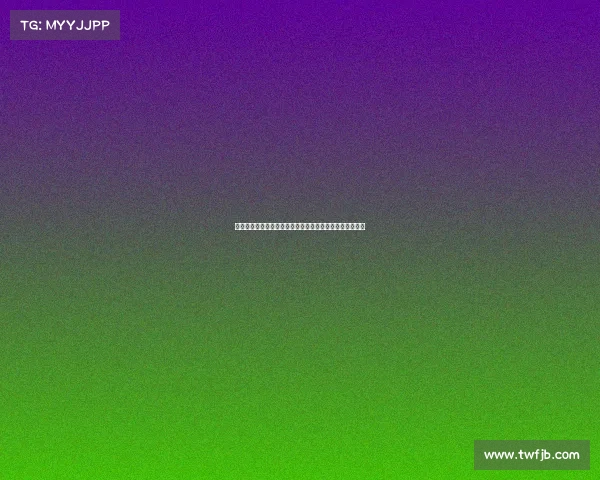 西甲历史点球成功率分析：顶级射手与球队的点球表现对比