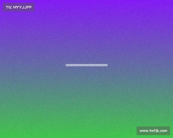 迪马济奥透露米兰推动签下德温特，视其为佳夫替代者的关键目标