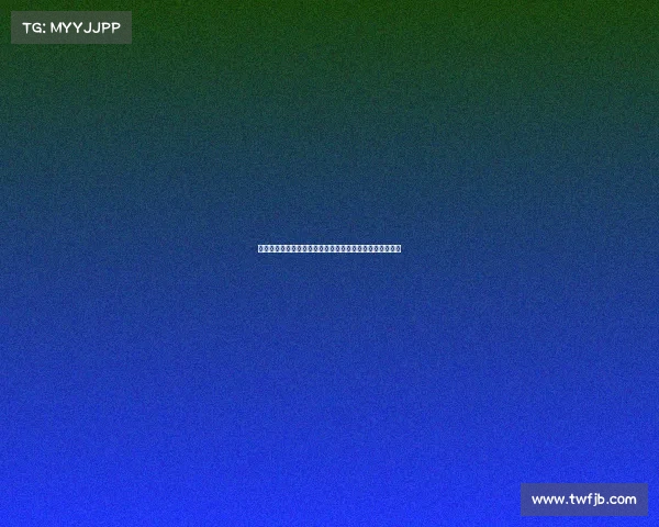 莫雷托：国米对布鲁日中卫奥多涅斯有兴趣但暂无实际行动