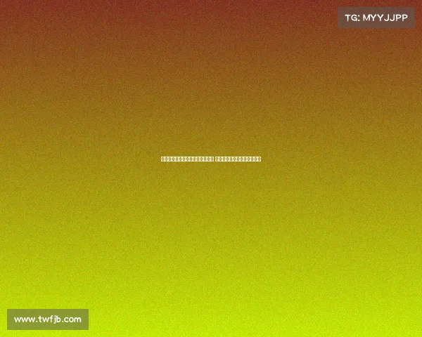 阿尔比奥尔称赞胡安卢为优秀球员 加盟那不勒斯将实现更大突破