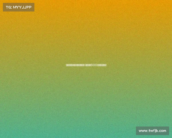 西媒曝沙特欲引进费兰托雷斯 提供三年6000万欧高薪合同